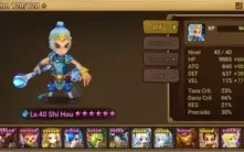 Conta SW global 6 NAT 5