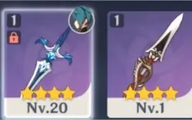 GENSHIN IMPACT / AR 10 / Venti + 10 SR