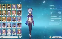 AR56 - 26 itens cinco estrelas + 5 armas do PB