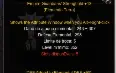 [Megamu ] Kit Awakening Bk Full +15