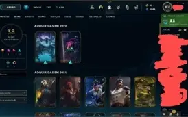 Vendo conta Riot LoL e Valorant