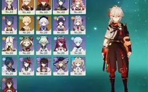 Kazuha - Espada Cortadora de Jade -  AR 23