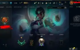 Conta Lol Esmeralda > Mmr Boostado > Sem Ban Waveouro
