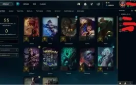 LEAGUE OF LEGENDS LEVEL 30 SMURF