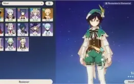 (PC/Mobile)  Venti - Ar 30