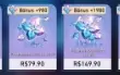 Star Rail Bronyae3+Bis Jingliu+Bis Blade+Bis Seele+Bis +++
