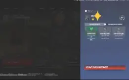 Conta R6 Lv76 Esmeralda V| KD 2.2 | +70 alpha Packs | Segura