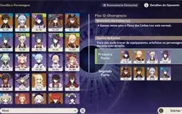 AR 57 -⚡RAIDEN SHOGUN C3⚡ ❄️️GANYU C1❄️️ 🔥HUTAO C1🔥
