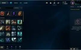 CONTA ACC SMURF LOL LEAGUE OF LEGENDS UNRANKED LEVEL 30