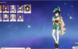 CONTA GENSHIN IMPACT - VENTI + NINGGUANG / NA SERVER