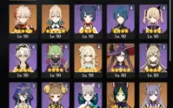 GENSHIN IMPACT - AR58, 18T5 Arlecchino, Ganyu, Yelan, Furina