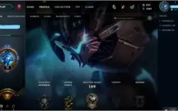 CONTA UNRANKED LVL72 + 43 CAMPEÕES E 19 SKINS