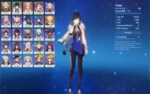 Genshin Impact [Yelan] [Yae Miko] [Itto]