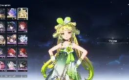 Conta UL: 49 Cantarella + BIS + 12k+ astristes