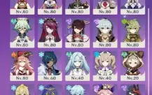 4 Arcontes - AR 57 / 16 Personagens T5 + 7 Armas T5 e Passe
