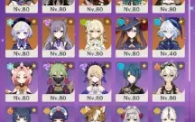 4 Arcontes - AR 57 / 16 Personagens T5 + 7 Armas T5 e Passe