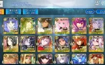 Fate Go JP - Space Ishtar NP5