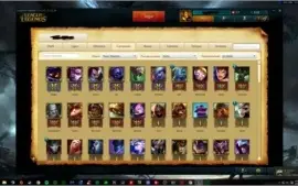 conta gold V season 5 e 6 94 campeões 86 skins etc.