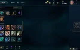 CONTA LEVEL 30 UPADA NA MÃO