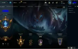 CONTA LOL LEVEL 321, GOLD, 180 CAMPEOES, 270 SKINS