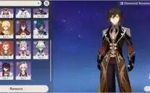 [AR46] ZHONGLI, TARTAGLIA E VENTI