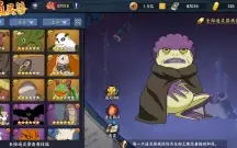 Vendo Conta Naruto OL Mobile