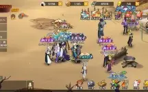Vendo Conta Naruto OL Mobile