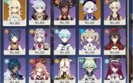 Conta AR50 Ganyu, Zhongli, Diluc, Qiqi, Keqing