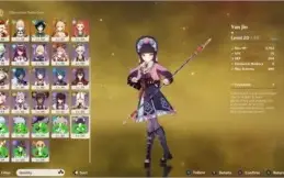 Genshin Impact Conta AR 56 Server NA