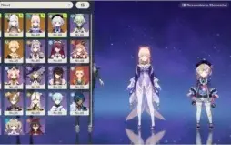 ❄FreezeTeam❄Shenhe+Eula+Kokomi+Qiqi❄AR38❄