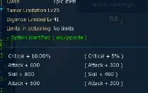 NADMO Omegamon Server AOA 3.6K de seals
