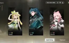 🟢 Wuthering Wave [ JIYAN +Verdant Summit +VERINA+ENCORE] ✨