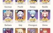 Conta genshin impact com yoimiya ar42 e outros t5