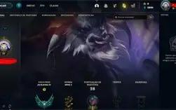 CONTA LVL 37 QUEUE D2/D1