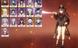 Hu tao+petição do dragao, xingqiu+espada do sacrificio Ar20