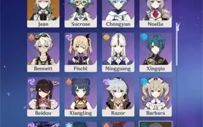 Conta Genshin Ar55 (XIAO, YAE MIKO, MONA, ALBEDO, JEAN)