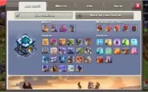 CV 13 semi full