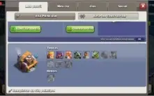 CV 8 Semi full