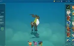 Ni No Kuni / cross world account