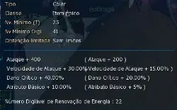 Conta LADMO servidor Omegamon com DB e item AOA