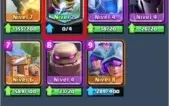 ROYALE LVL 11 / TODAS LENDARIAS/CARTAS
