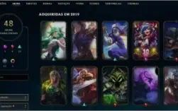 Conta de lol/Nível 142/Ouro lV/CINQUENTA E UMA SKINS