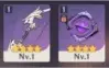 GENSHIN IMPACT / AR20 / QIQI + Jean + Albedo + 6 SR