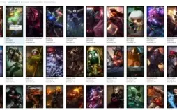 ELOSTAR: CONTA 116 CAMPEÕES - 41 SKINS - ICONES 2012