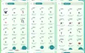 Conta Pokémon Go Level 39-40 Yellow Gmail 2017 Mewtwo 100%
