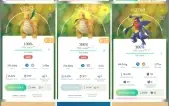 Conta Pokémon Go Level 39-40 Yellow Gmail 2017 Mewtwo 100%