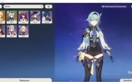 CONTA COM EULA AR 11 / CONTA REROLL / GENSHIN IMPACT