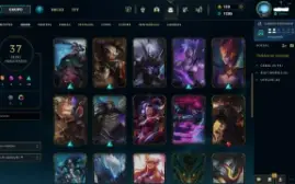 Conta LOL Esmeralda 2 com várias skins