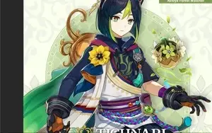 Genshin impact nilou c3 + Jade+ tighnari+diluc+celestial