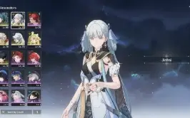 ✨Wuthering Nível 50 - 5 Personagens 5 estrela e Mais!